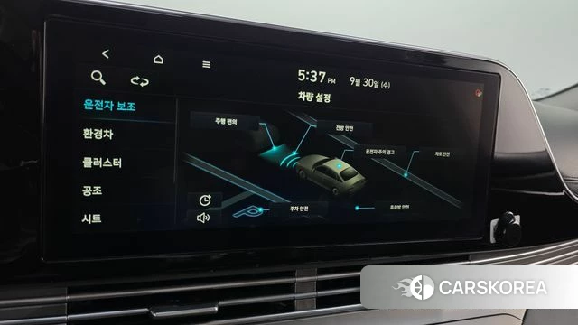 Hyundai The New Grandeur IG Hybrid id 4930184 из Кореи 22