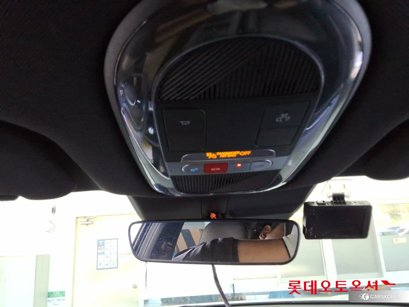 Hyundai IONIQ 6 id 4990078 из Кореи 22
