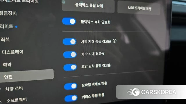 Tesla Model 3 id 5011439 из Кореи 22