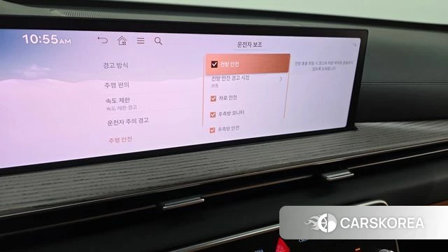Genesis GV80 id 4921406 из Кореи 22