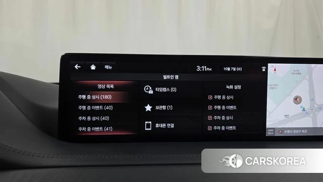 Genesis GV80 id 4958713 из Кореи 22