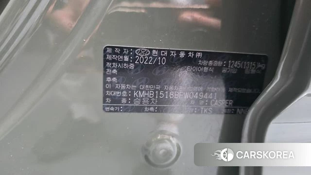 Hyundai Casper id 5022058 из Кореи 22