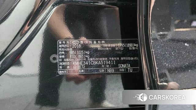 Hyundai Sonata New Rise id 4776211 из Кореи 22