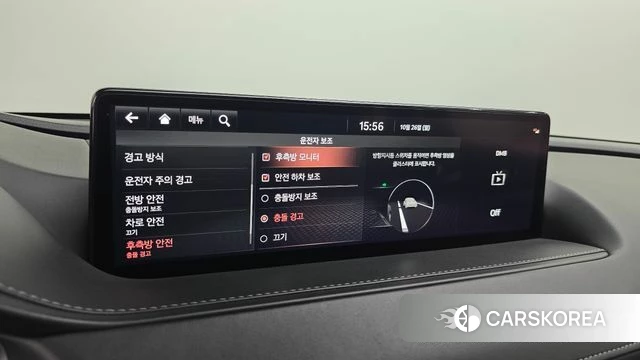 Genesis G80 (RG3) id 5033586 из Кореи 22