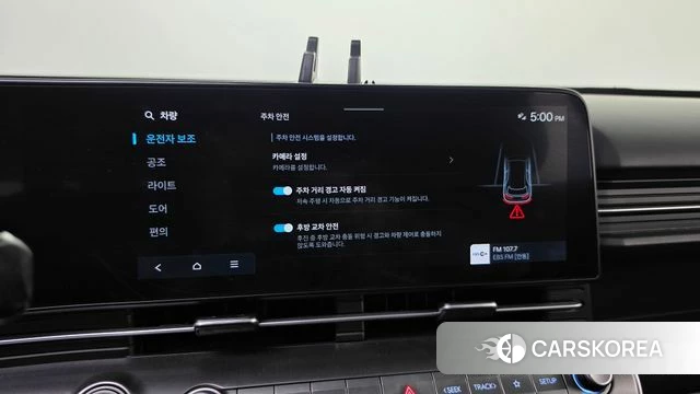 Hyundai Kona (SX2) id 5002446 из Кореи 22