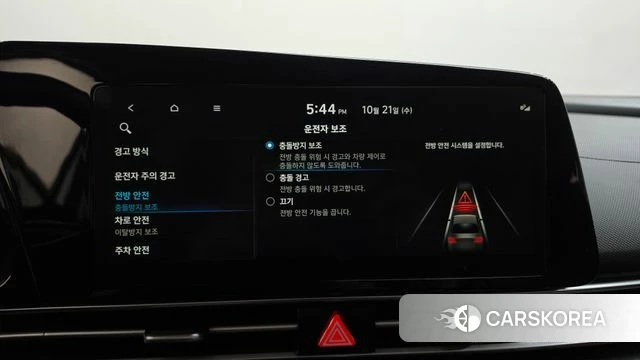 Hyundai Avante (CN7) id 5016776 из Кореи 22