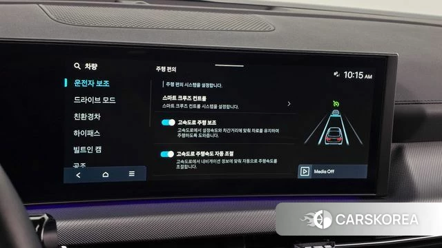Hyundai Sonata D Edge Hybrid (DN8) id 4949832 из Кореи 22