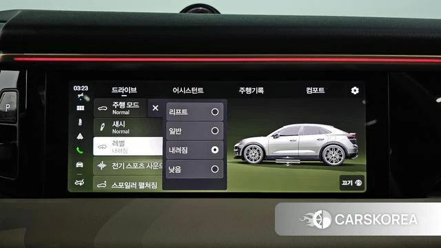 Porsche Makan EV id 4879580 из Кореи 22