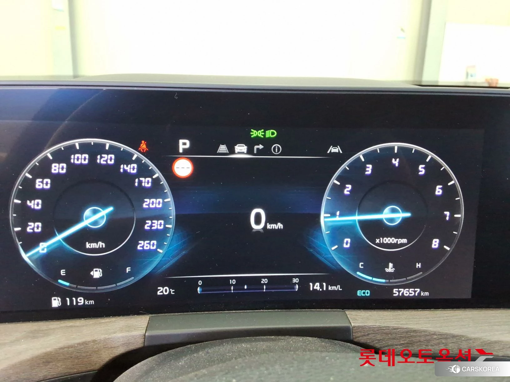 Kia K8 id 4989986 из Кореи 22