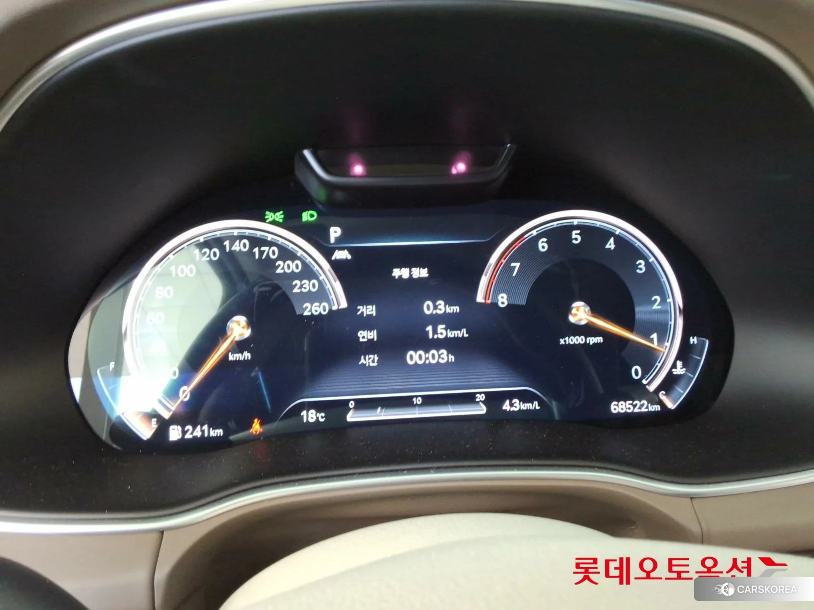 Hyundai GV80 id 4990000 из Кореи 22