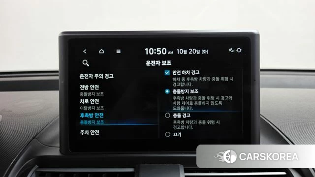 Hyundai Casper id 5011672 из Кореи 22