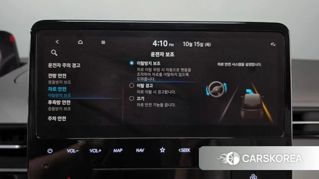 Hyundai Staria id 4992092 из Кореи 22