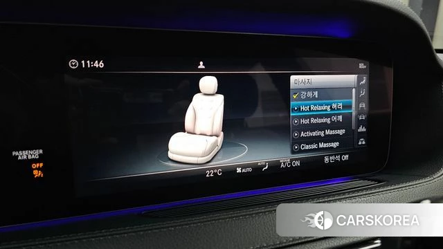 Mercedes-Benz S-Class W222 id 4987934 из Кореи 22