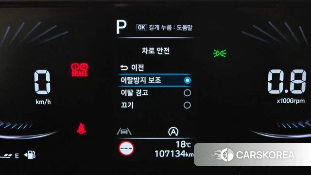 Hyundai Staria id 5040918 из Кореи 22