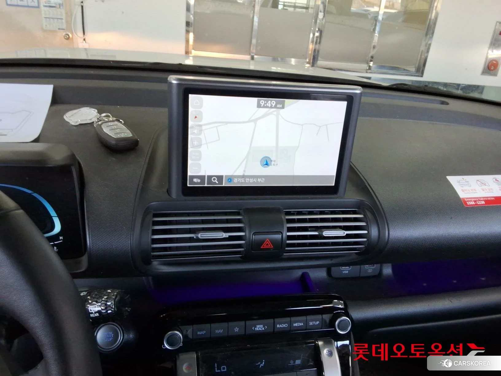 Hyundai Casper id 5001033 из Кореи 22