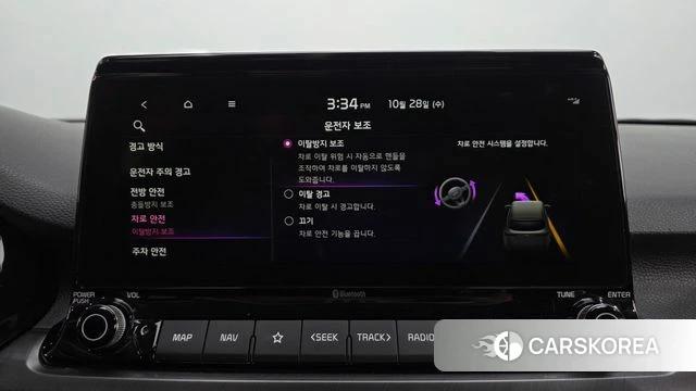 Kia Seltos id 5046974 из Кореи 22