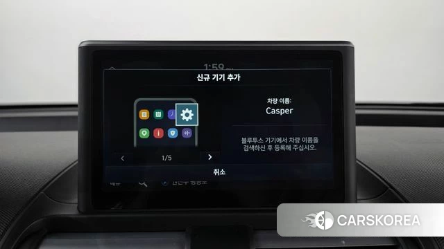 Hyundai Casper id 5059067 из Кореи 22