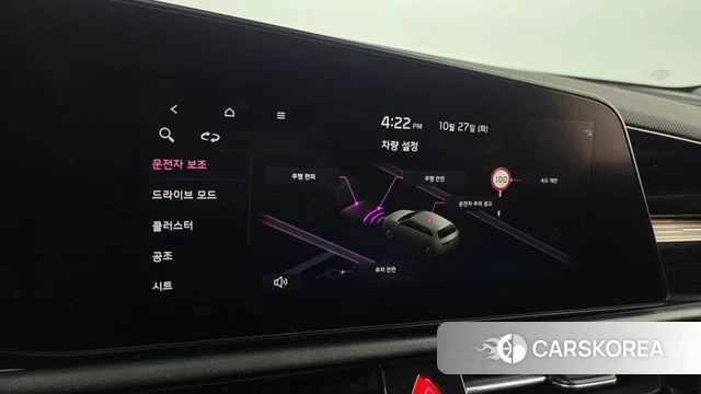 Kia Di All New Niro EV id 5040350 из Кореи 22