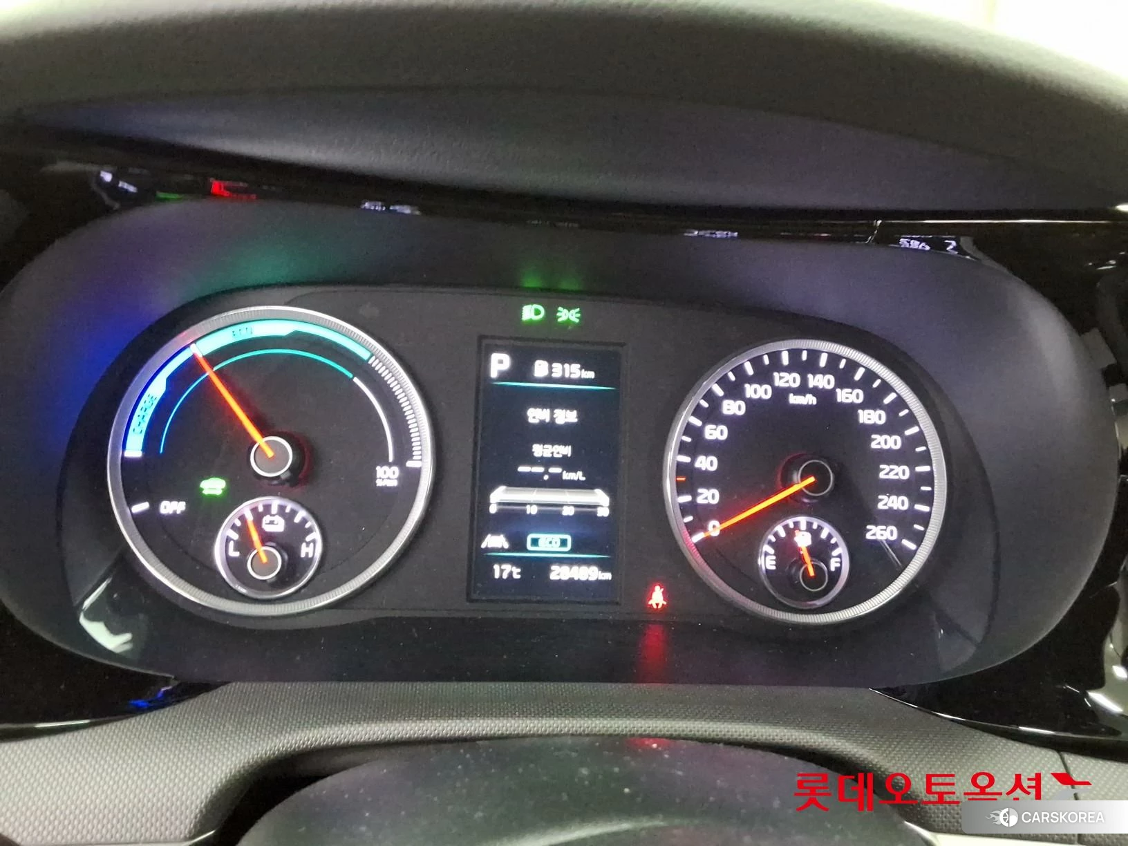 Kia K5 Hybrid id 4984656 из Кореи 22