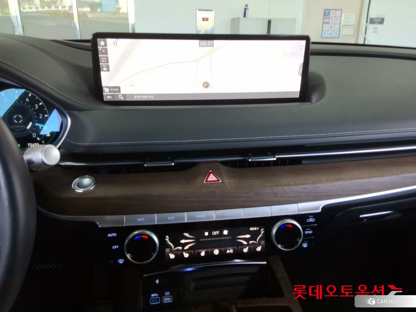 Hyundai G80 id 4990024 из Кореи 22