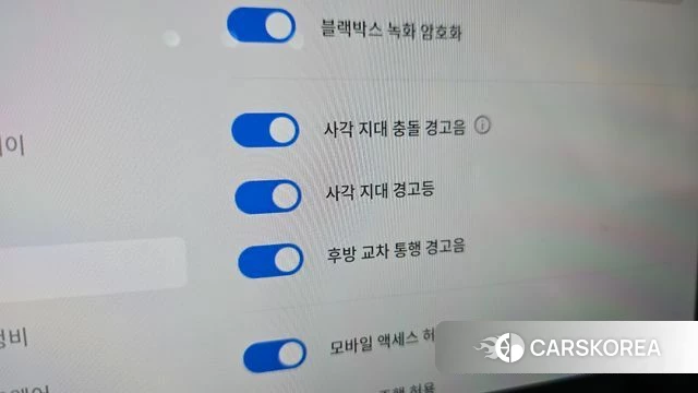 Tesla Model Y id 4940771 из Кореи 22