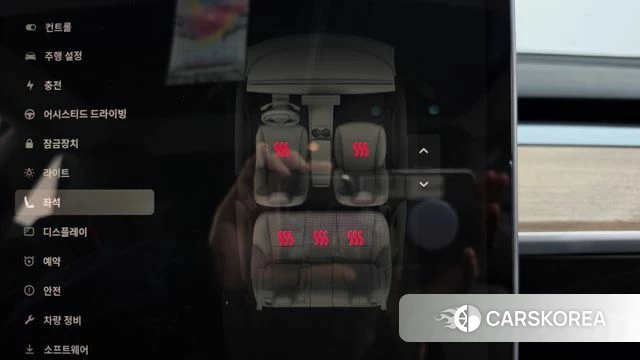 Tesla Model 3 id 5028241 из Кореи 22