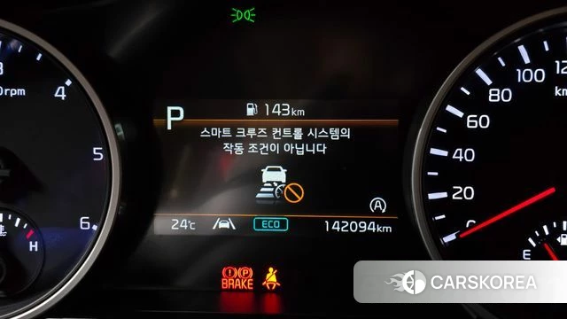 Kia Carnival 4th generation id 4976836 из Кореи 22