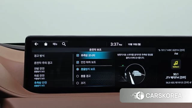 Genesis G80 (RG3) id 5002767 из Кореи 22