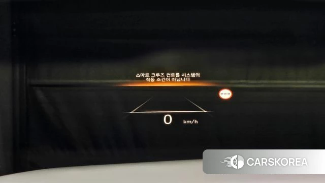 Hyundai The New Palisade id 5022266 из Кореи 22