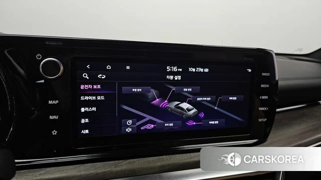 Kia K5 3rd generation id 5028033 из Кореи 22