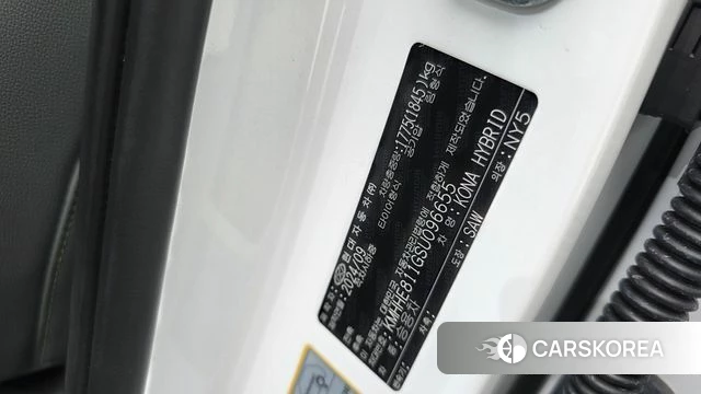 Hyundai Kona Hybrid (SX2) id 4773512 из Кореи 22