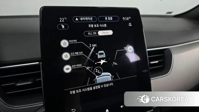 Renault Korea (Samsung) Arcana id 5001378 из Кореи 22