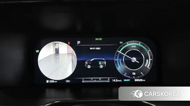 Kia Sorento 4th Generation id 5060170 из Кореи 22