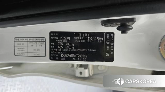 Kia The New Ray id 4976553 из Кореи 22