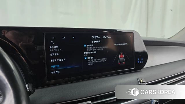 Hyundai The New Palisade id 4958444 из Кореи 22