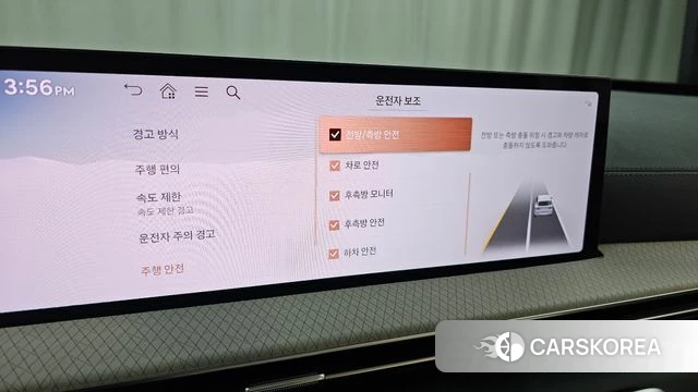 Genesis GV80 id 5032601 из Кореи 22