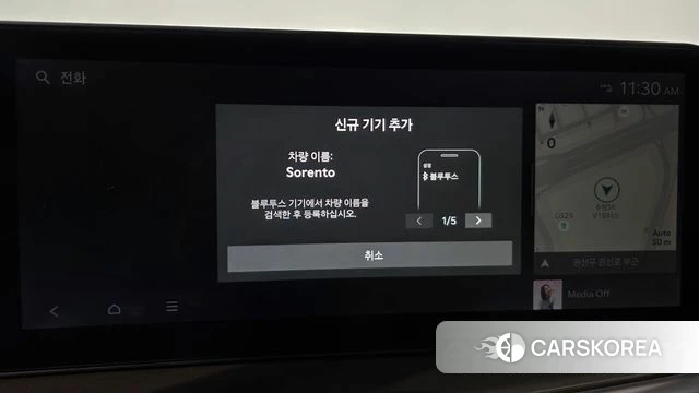 Kia The New Sorento 4th Generation id 5011747 из Кореи 22