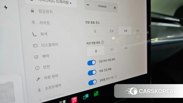 Tesla Model 3 id 4959624 из Кореи 22