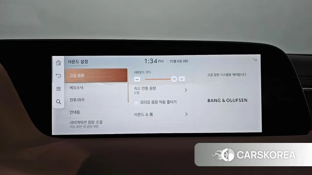 Genesis G90 (RS4) id 4950372 из Кореи 22