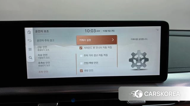 Genesis GV60 id 4966315 из Кореи 22