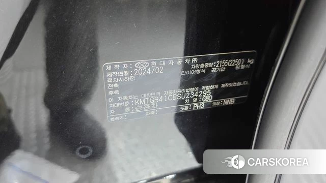Genesis G80 (RG3) id 4975278 из Кореи 22