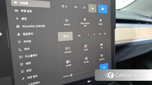 Tesla Model 3 id 5022326 из Кореи 22