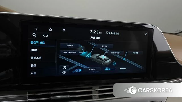 Hyundai The New Grandeur IG id 4987481 из Кореи 22