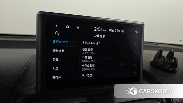 Hyundai Casper id 5040686 из Кореи 22