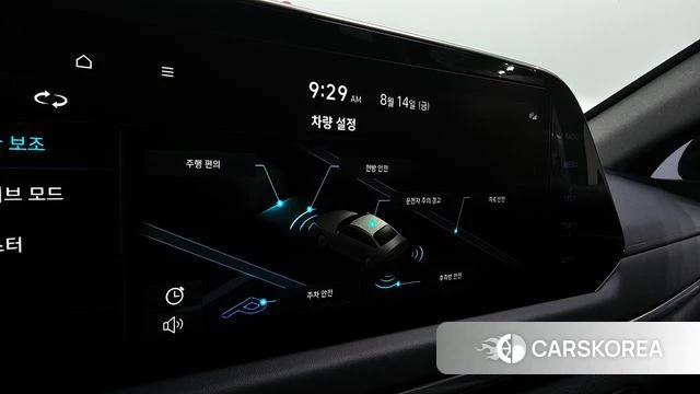 Hyundai Sonata (DN8) id 4702056 из Кореи 22