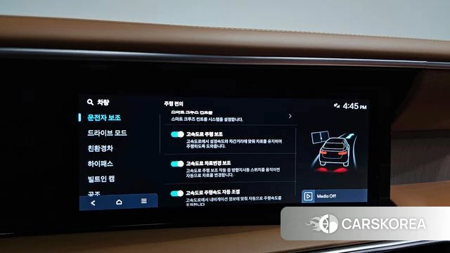 Hyundai Palisade (LX3) id 5038843 из Кореи 22