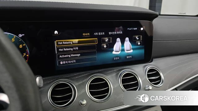 Mercedes-Benz E-Class W213 id 5046733 из Кореи 22