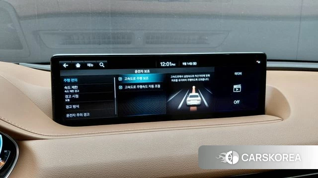 Genesis G80 (RG3) id 4854601 из Кореи 22