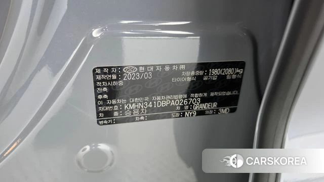 Hyundai Grandeur (GN7) id 4986046 из Кореи 22