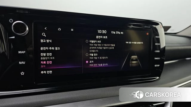 Kia K5 3rd generation id 5054170 из Кореи 22